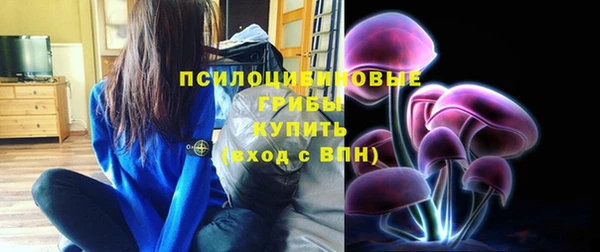 Альфа ПВП Абинск