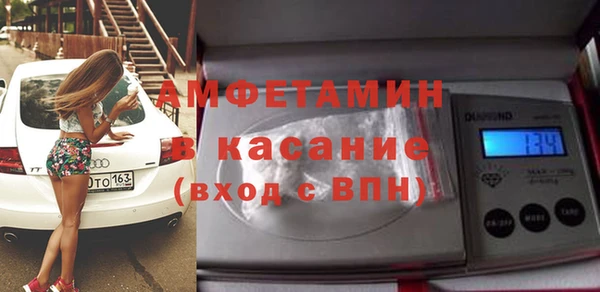 Альфа ПВП Алзамай