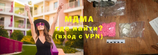 Альфа ПВП Алзамай