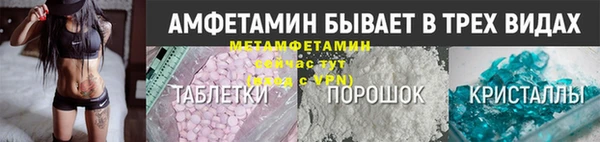 гидропоника Алексин