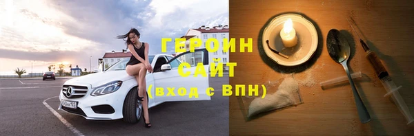 не бодяженный Ладушкин