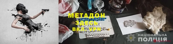 mix Алексеевка