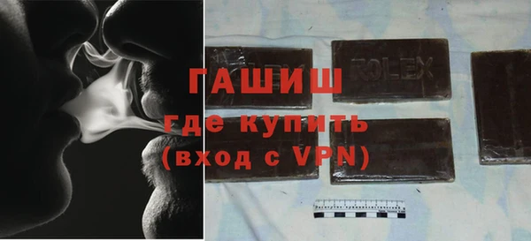 прущие крисы Абаза