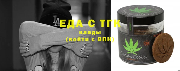Альфа ПВП Абинск