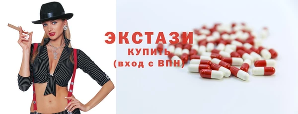 кокаин VHQ Абдулино