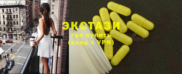кокаин Кинешма