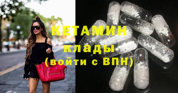 соль курить ск Киреевск