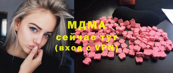 Альфа ПВП Алзамай