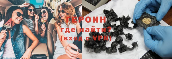 прущие крисы Абаза