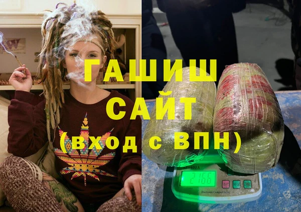 mix Алексеевка