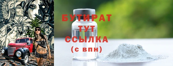 гидропоника Алексин