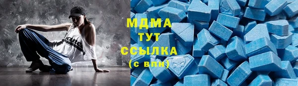 эйфоретик Лагань