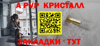 jwh Берёзовский