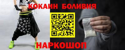 jwh Берёзовский