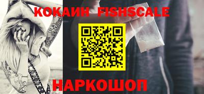mdpv Беслан