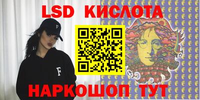 mdpv Беслан