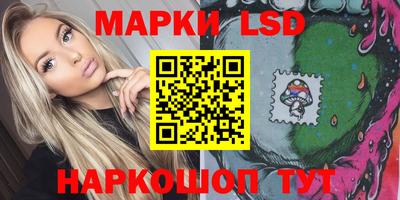 jwh Берёзовский