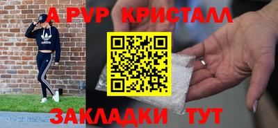 jwh Берёзовский