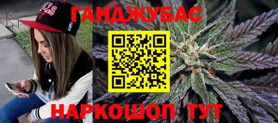 mdpv Беслан