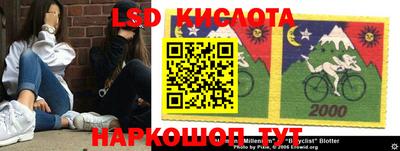 mdpv Беслан