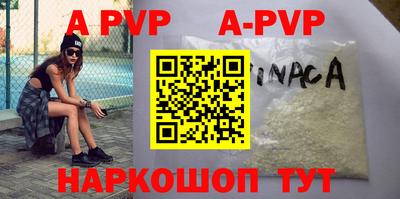 jwh Берёзовский