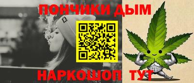 mdpv Беслан