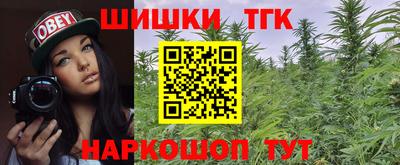 герыч Гусев