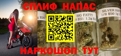 jwh Берёзовский