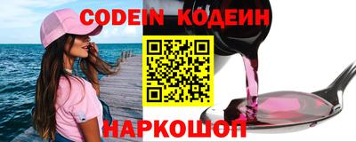 mdpv Беслан