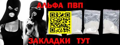 jwh Берёзовский