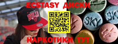 mdpv Беслан