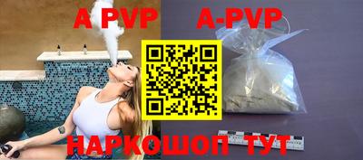 mdpv Беслан