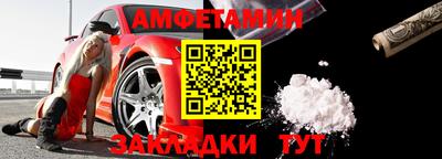 jwh Берёзовский