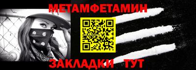 jwh Берёзовский