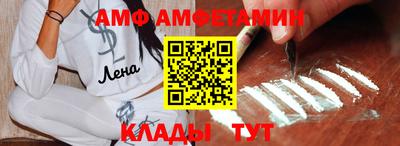 mdpv Беслан