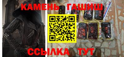 mdpv Беслан
