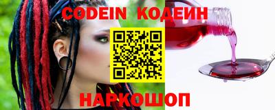 jwh Берёзовский