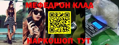 jwh Берёзовский
