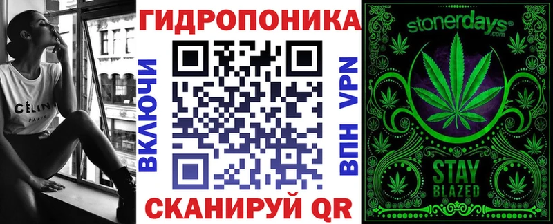 Бошки марихуана Ganja  Вичуга 